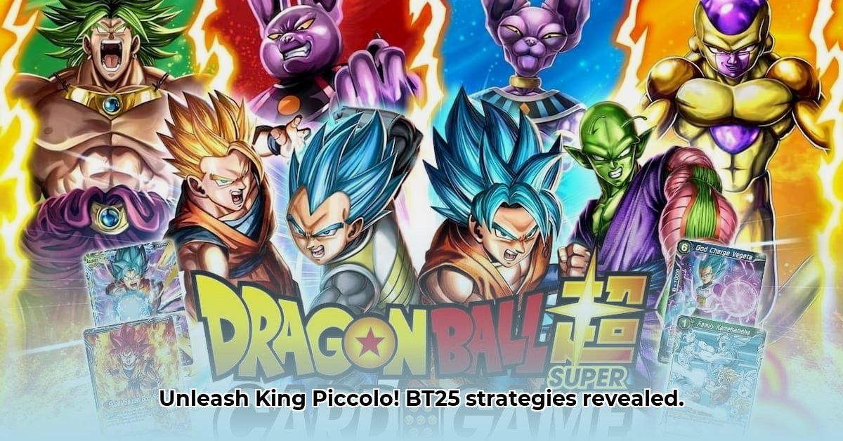 legend-of-the-dragon-balls-card-list